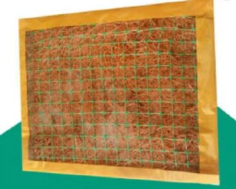 Vegetation Mat